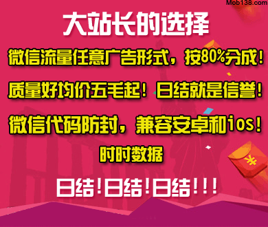 欠条十年不催失效