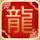 师徒4人“取经”被交警拦下教育