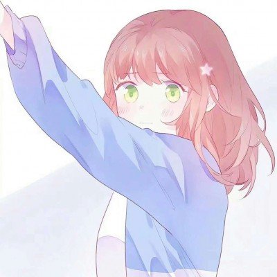 赵子琪于正聚餐