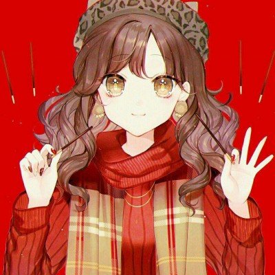 A股前10高价股