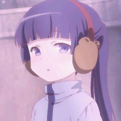 极度深寒