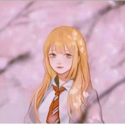 携程